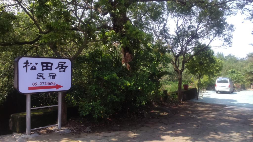 Song Tian Ju B&B Minhsziung Kültér fotó